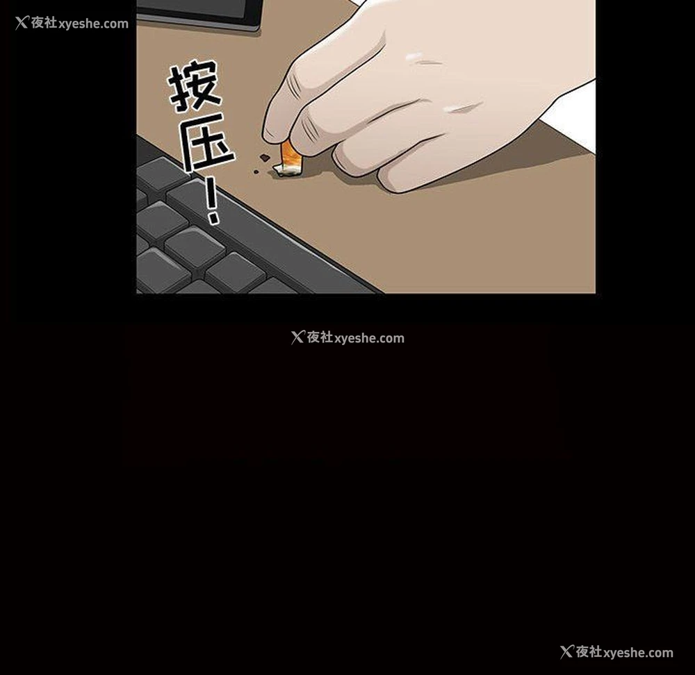 31P - 特殊礼物