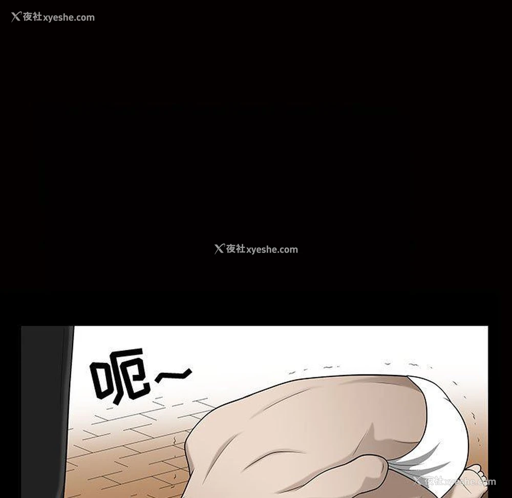 44P - 特殊礼物