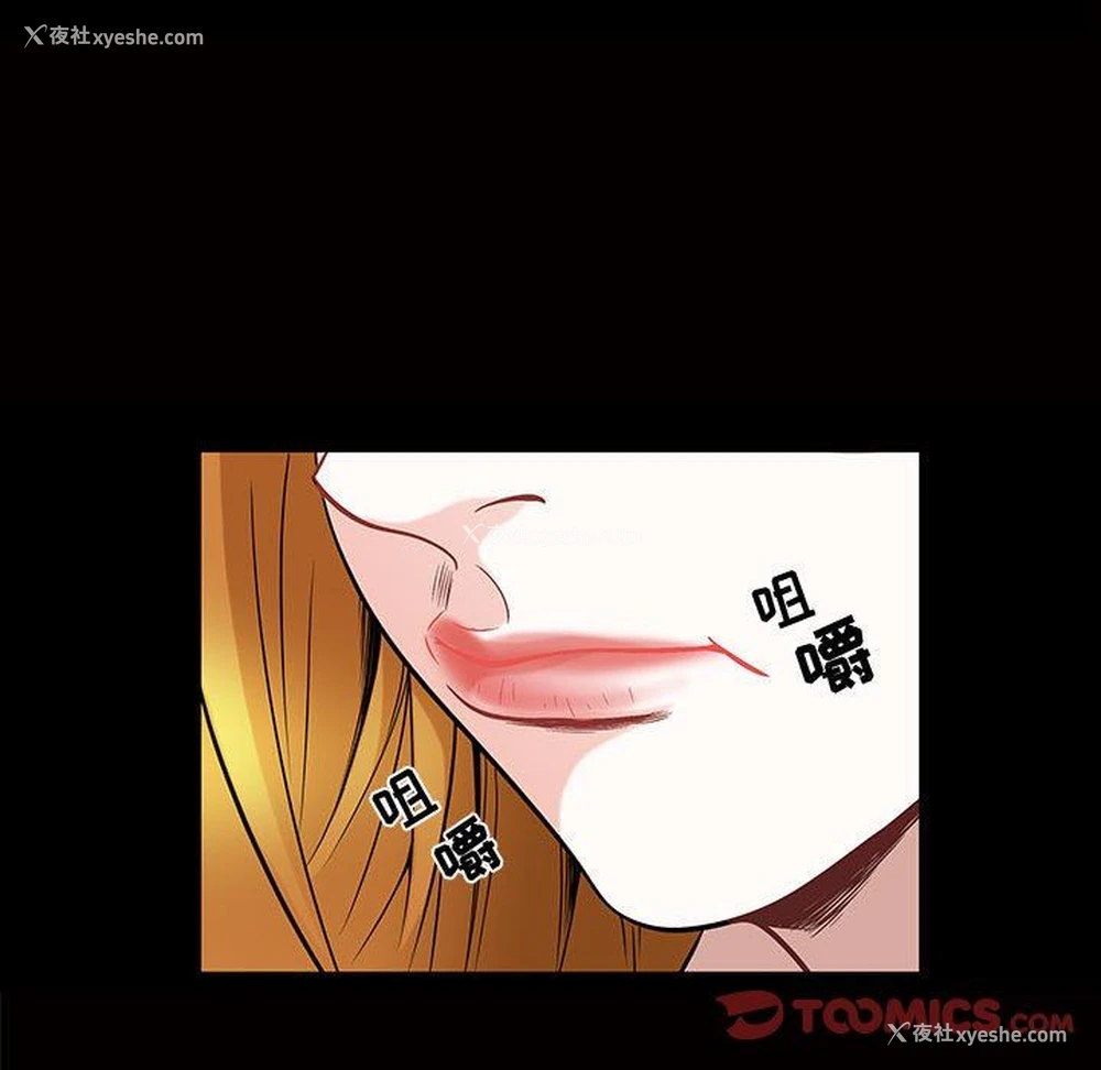 78P - 特殊礼物