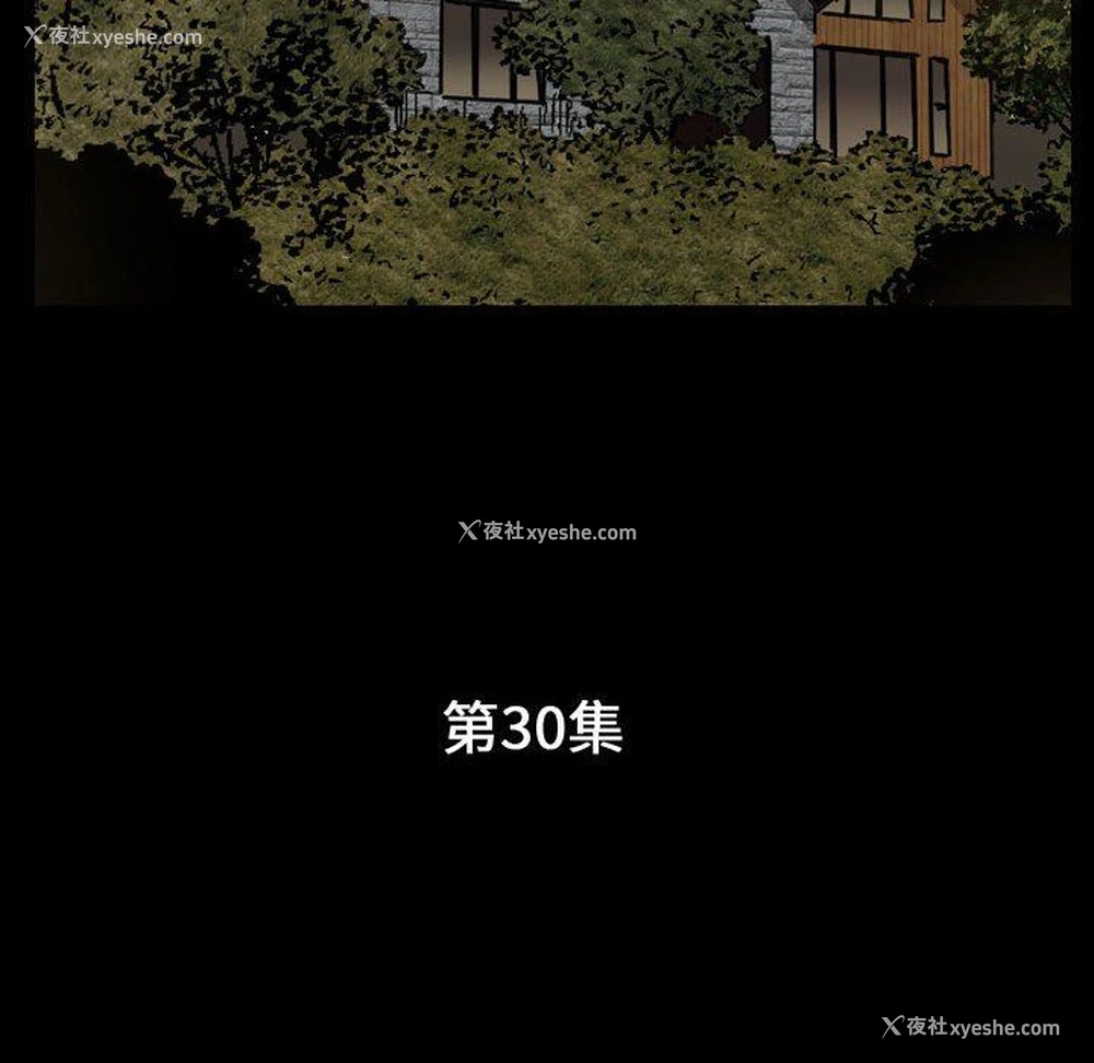 11P - 特殊礼物