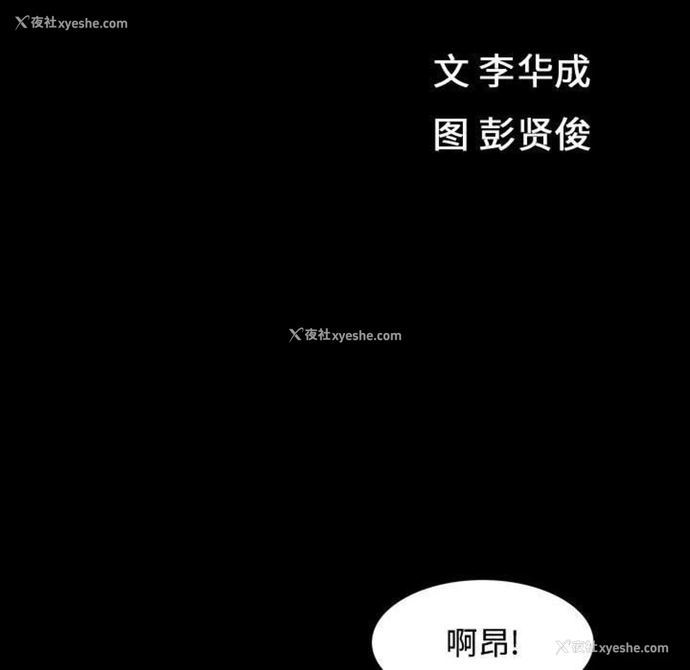 12P - 特殊礼物