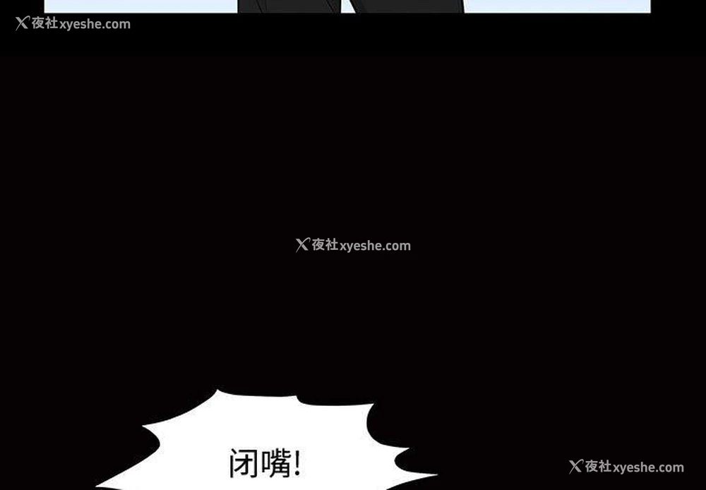3P - 特殊礼物