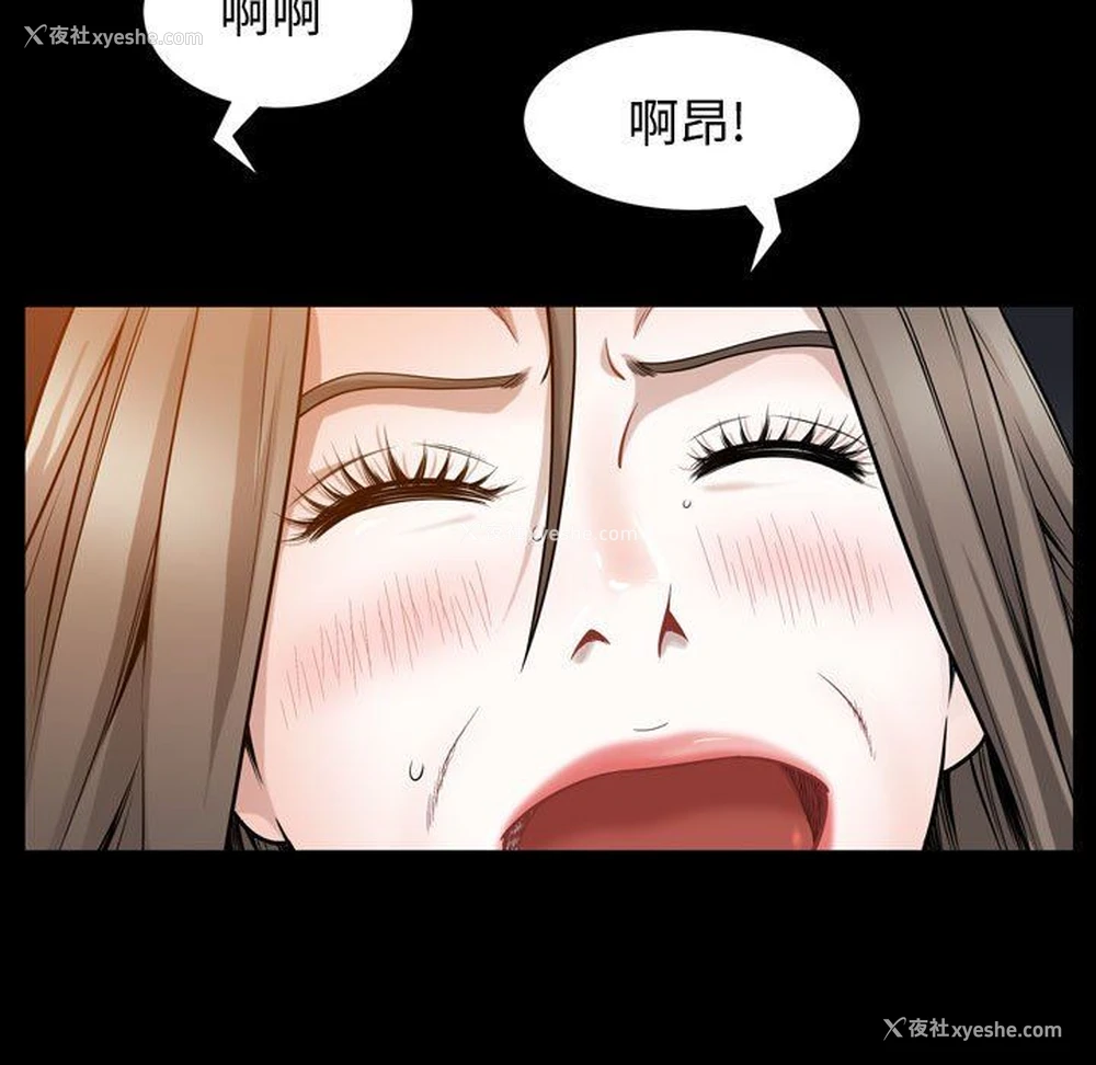 49P - 特殊礼物