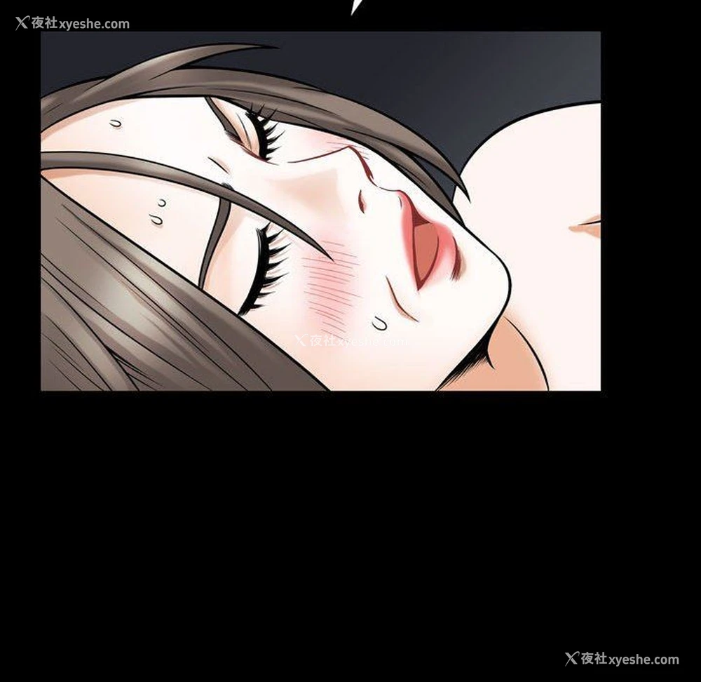 53P - 特殊礼物