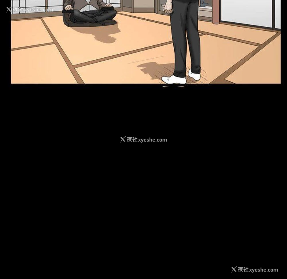 64P - 特殊礼物