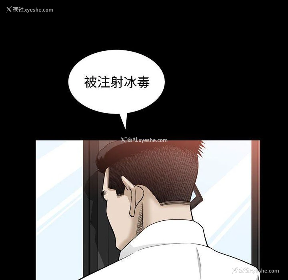 89P - 特殊礼物