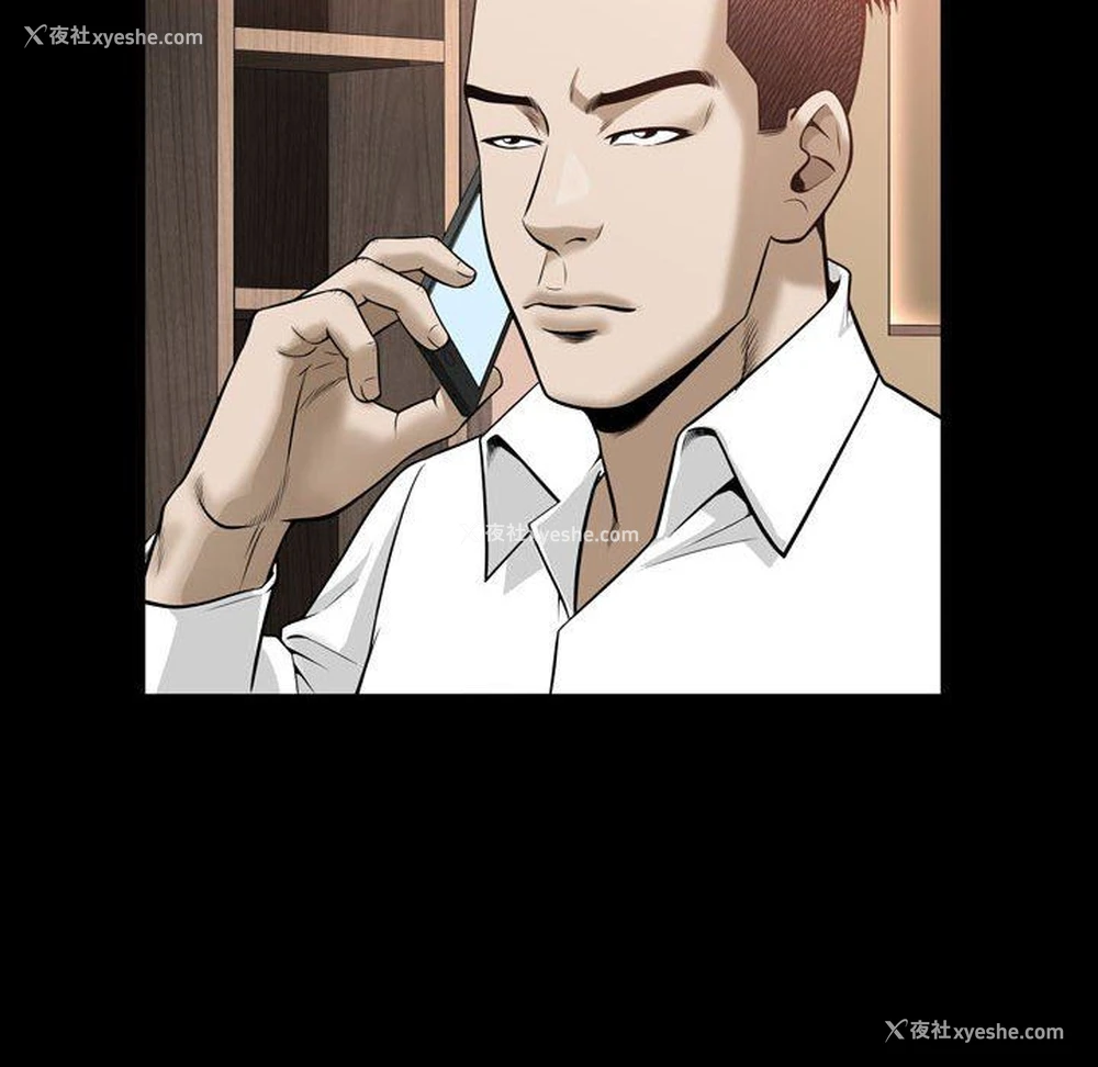 91P - 特殊礼物
