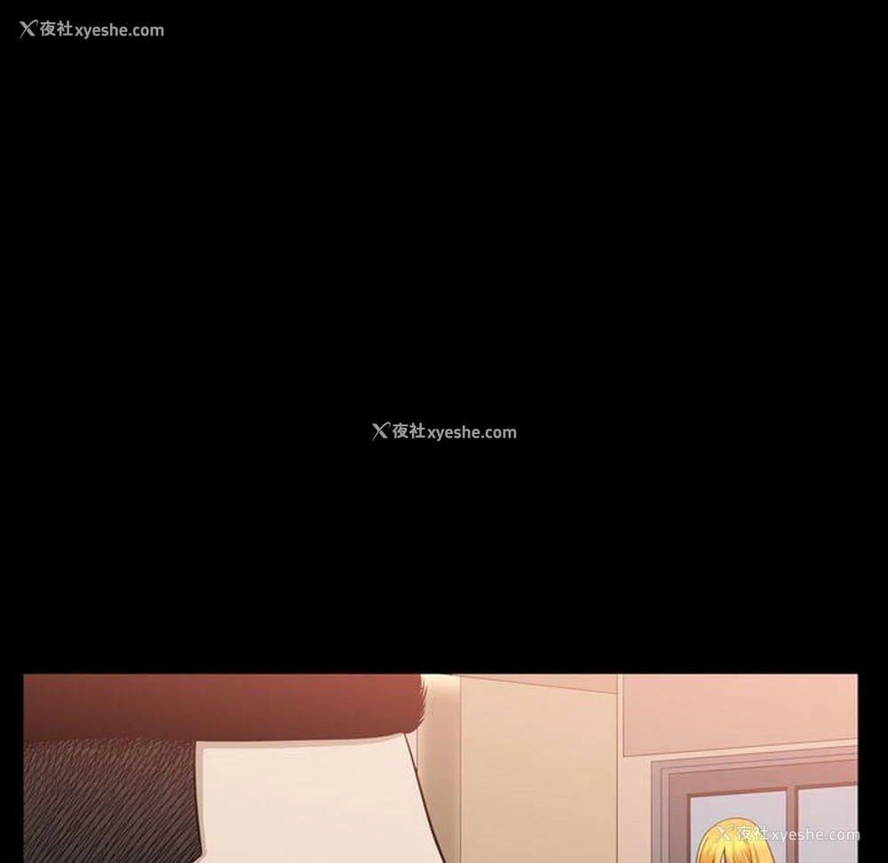 96P - 特殊礼物