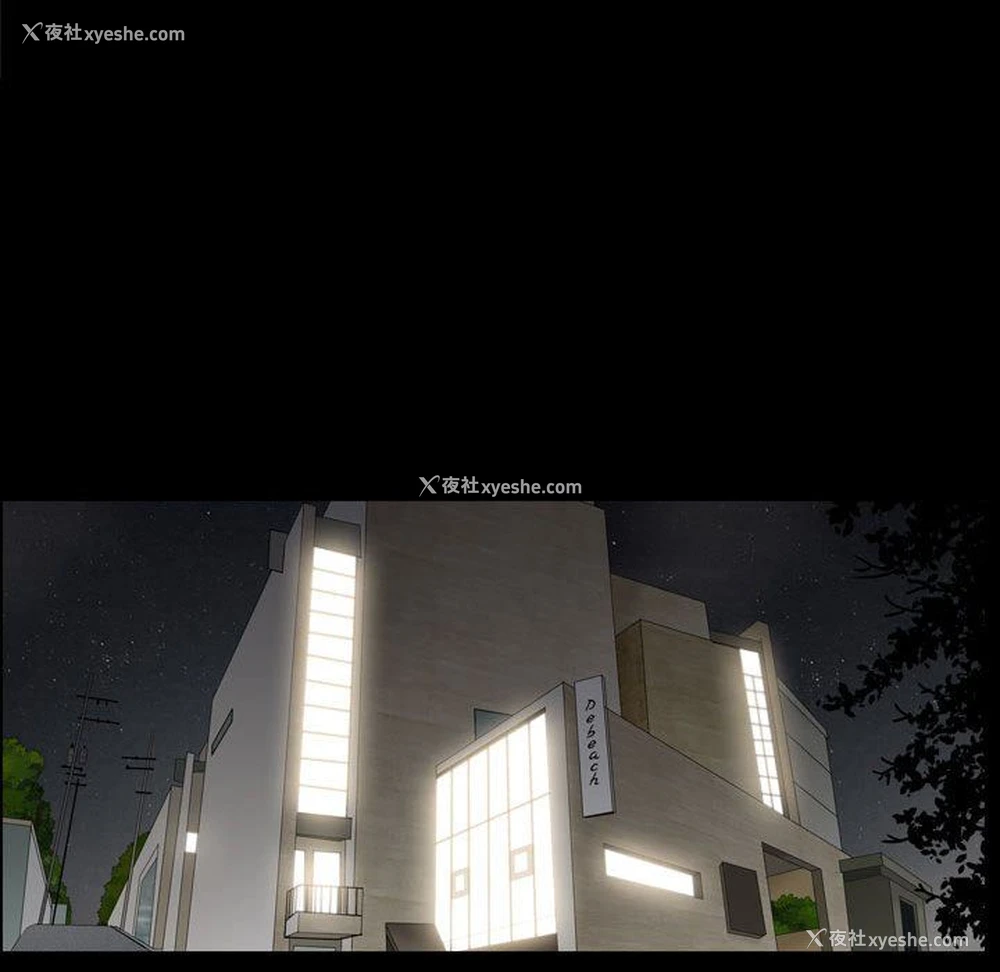 113P - 特殊礼物