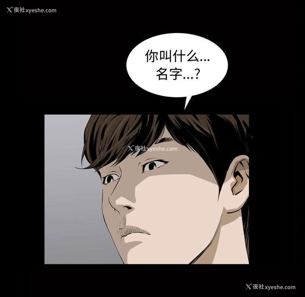 22P - 特殊礼物