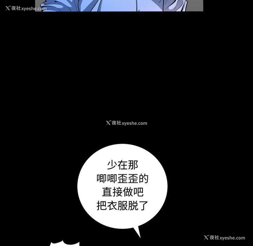 41P - 特殊礼物