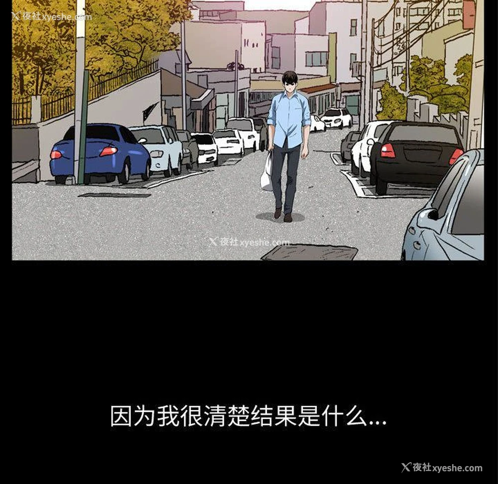 78P - 特殊礼物