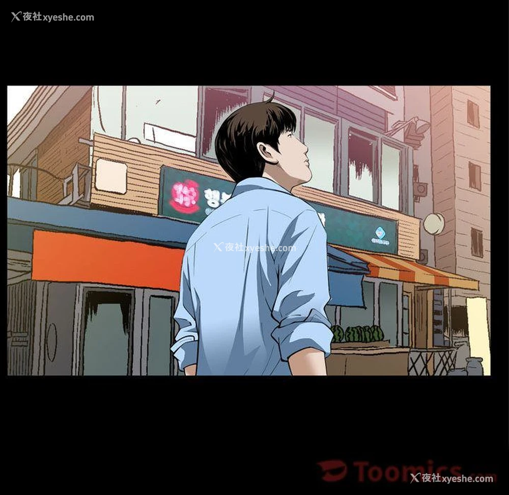 79P - 特殊礼物