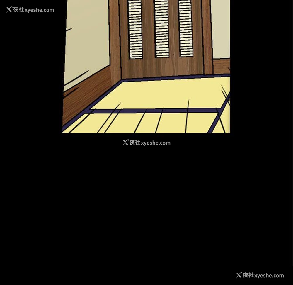 97P - 特殊礼物