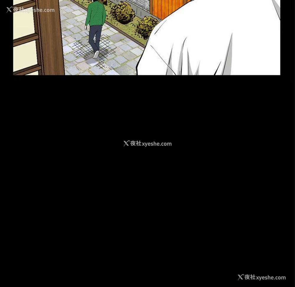 99P - 特殊礼物