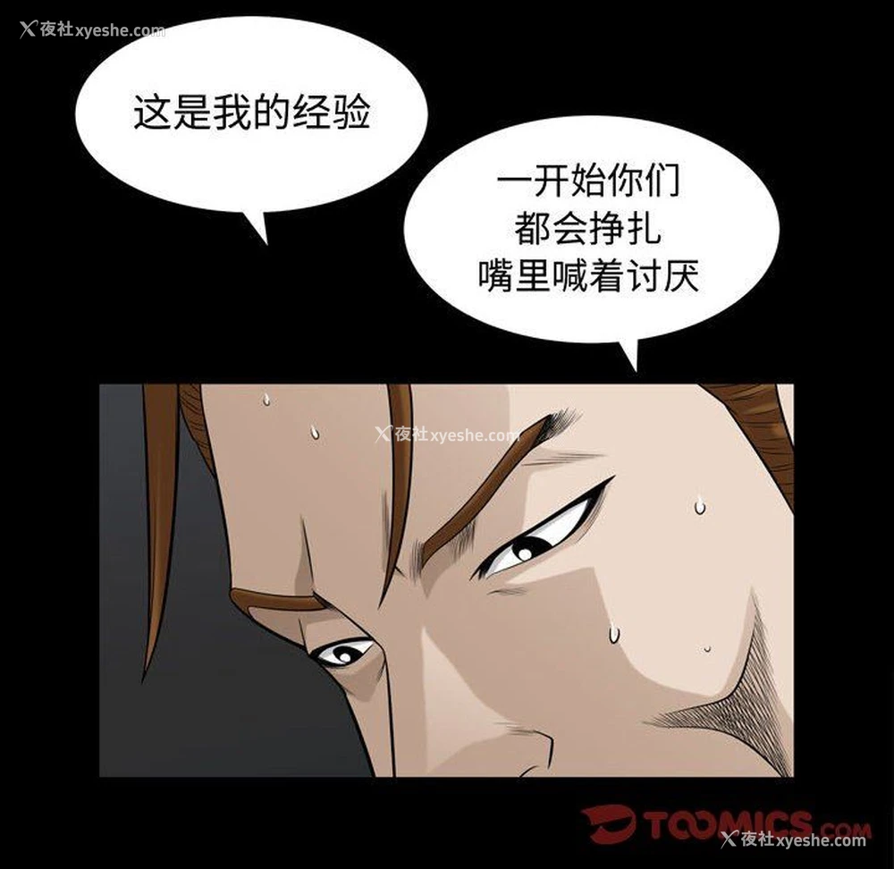 14P - 特殊礼物