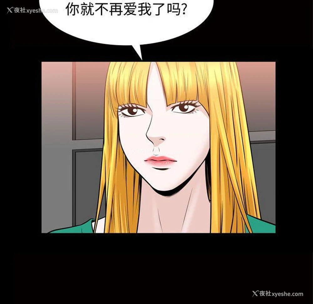 21P - 特殊礼物