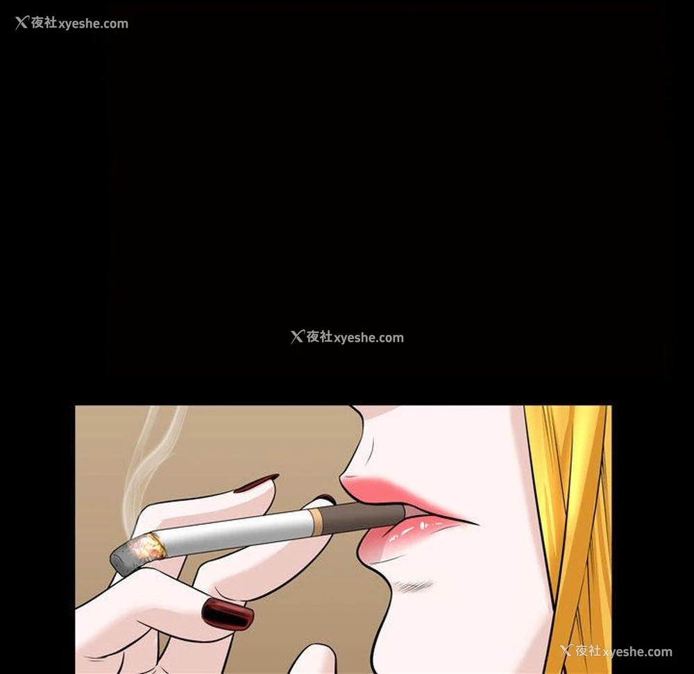 27P - 特殊礼物