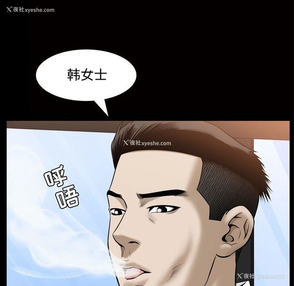 39P - 特殊礼物