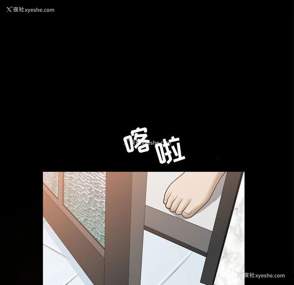 61P - 特殊礼物