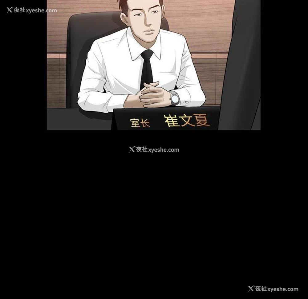 69P - 特殊礼物
