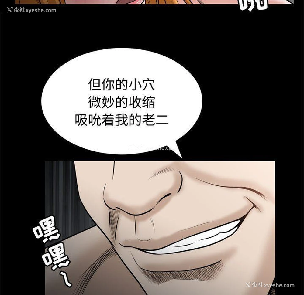 7P - 特殊礼物
