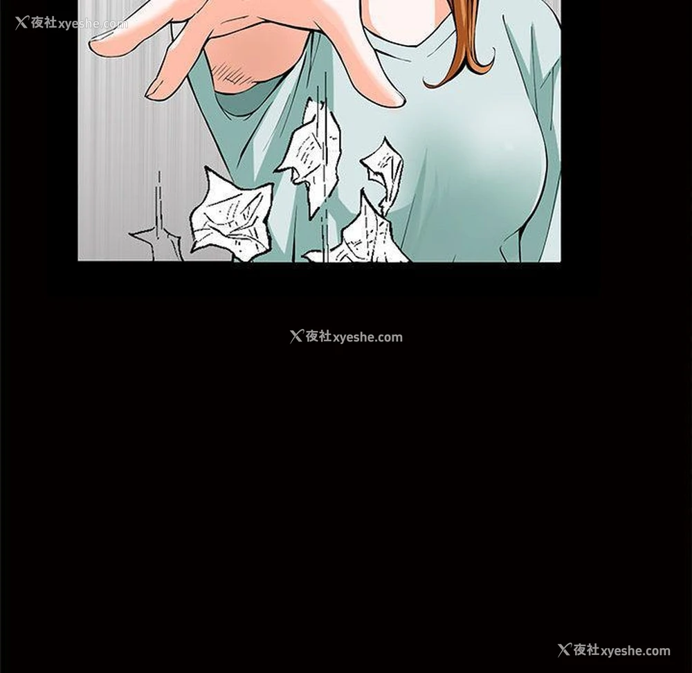 105P - 特殊礼物