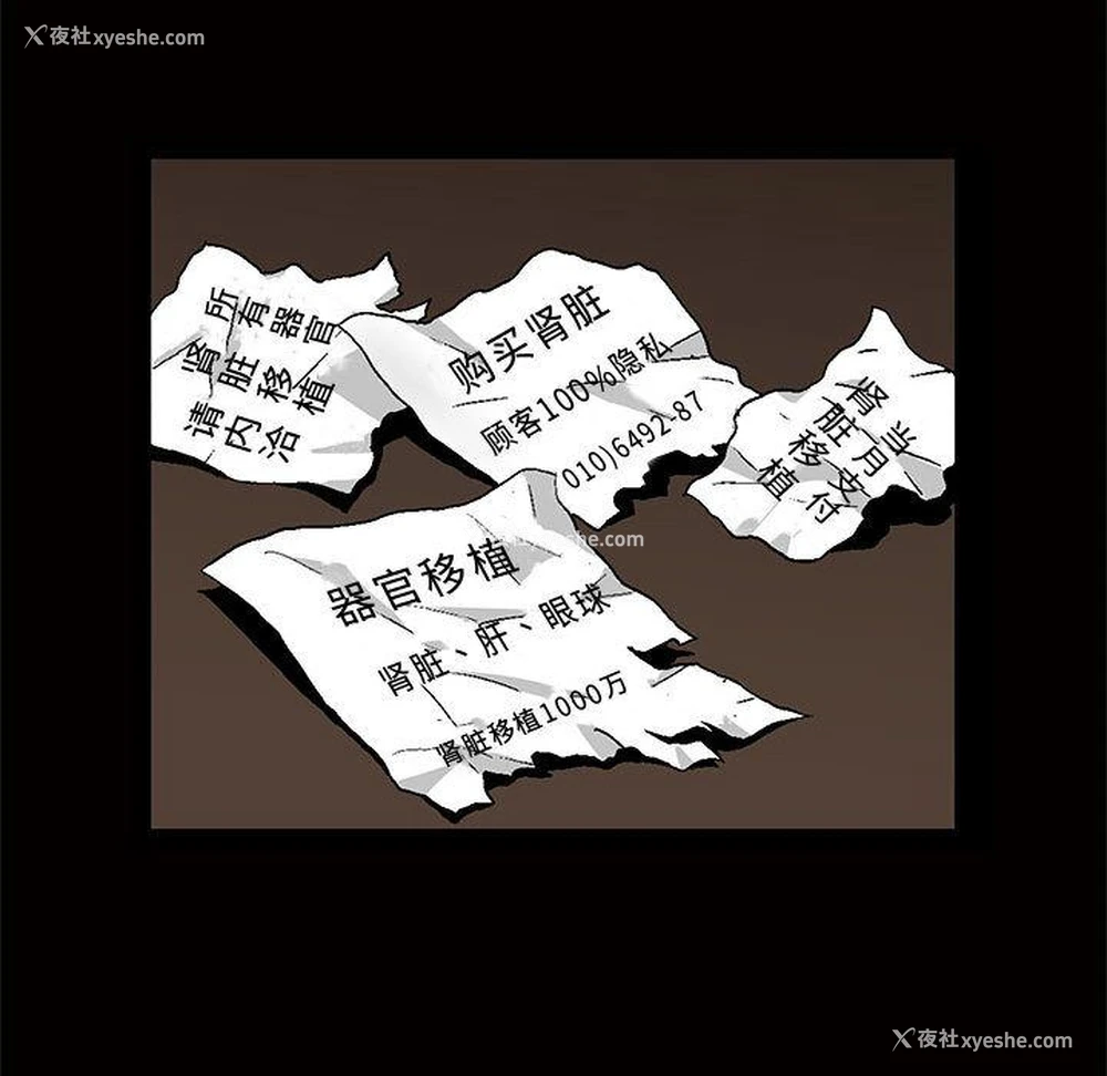 107P - 特殊礼物