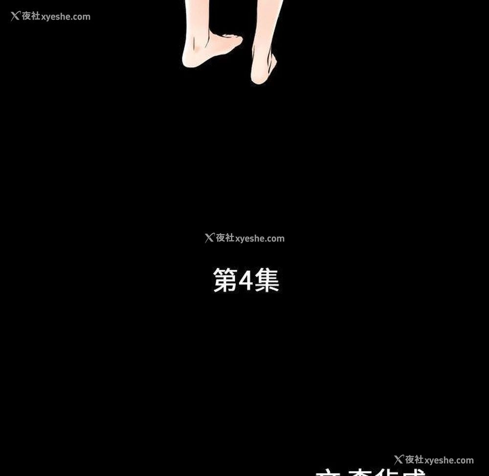 11P - 特殊礼物