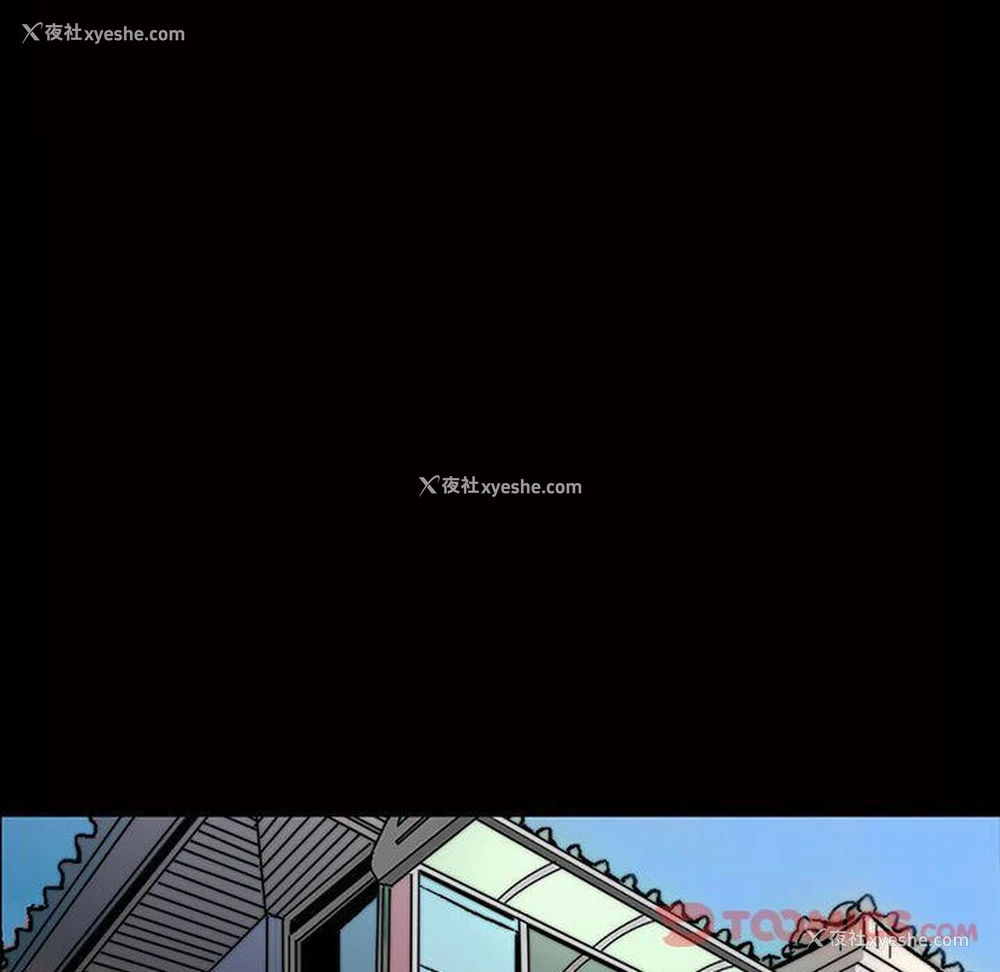 44P - 特殊礼物