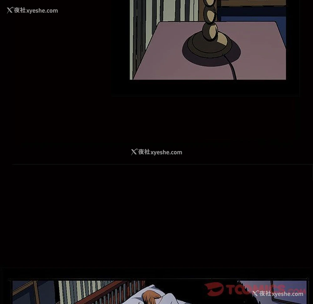 60P - 特殊礼物