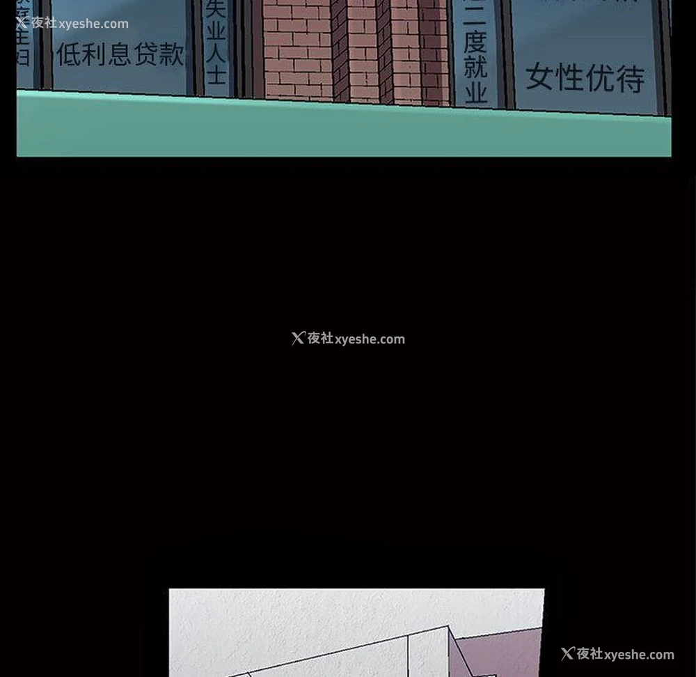 83P - 特殊礼物