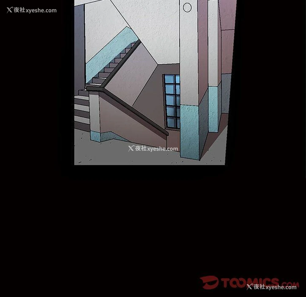 84P - 特殊礼物