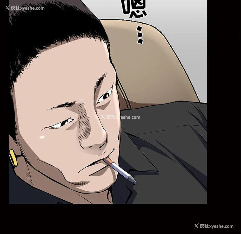 95P - 特殊礼物