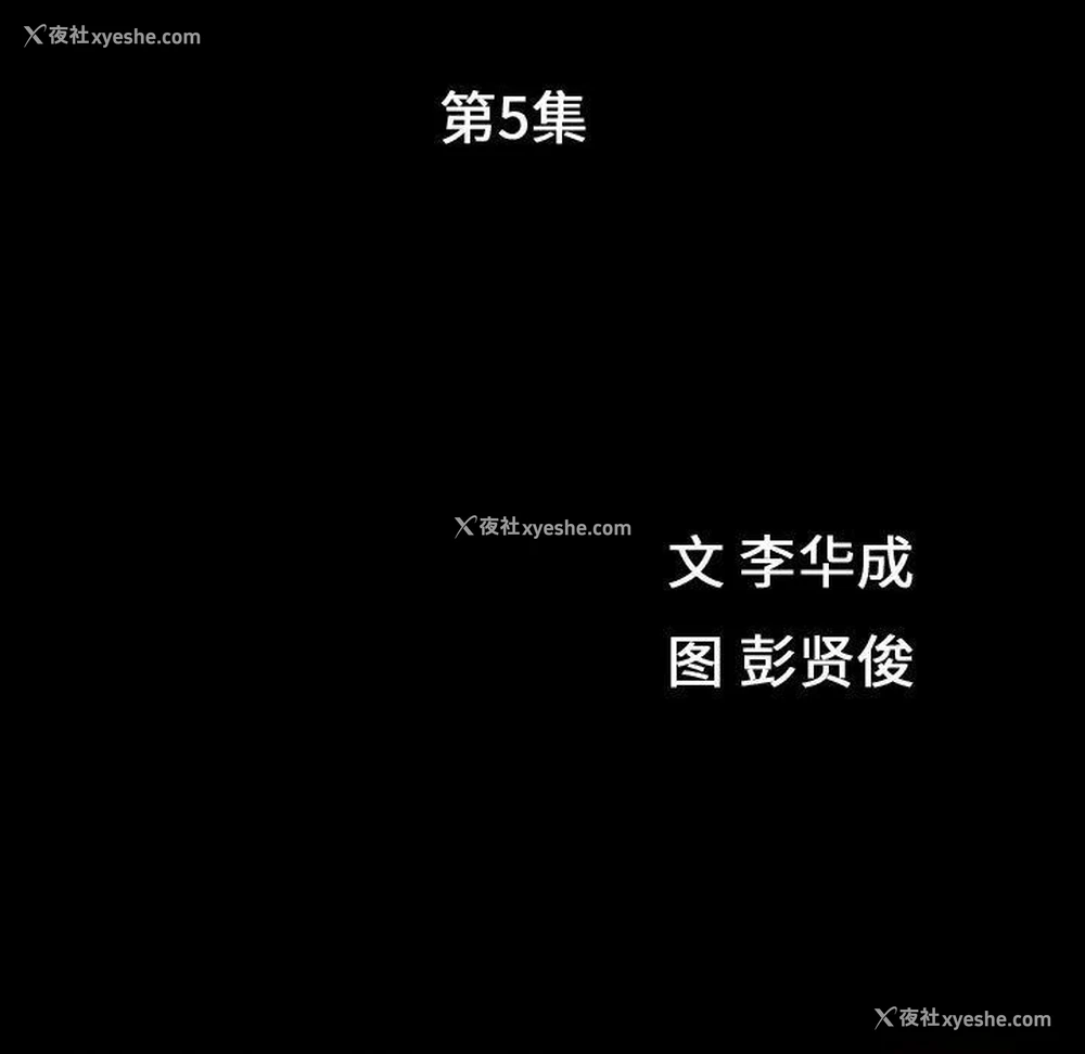 10P - 特殊礼物