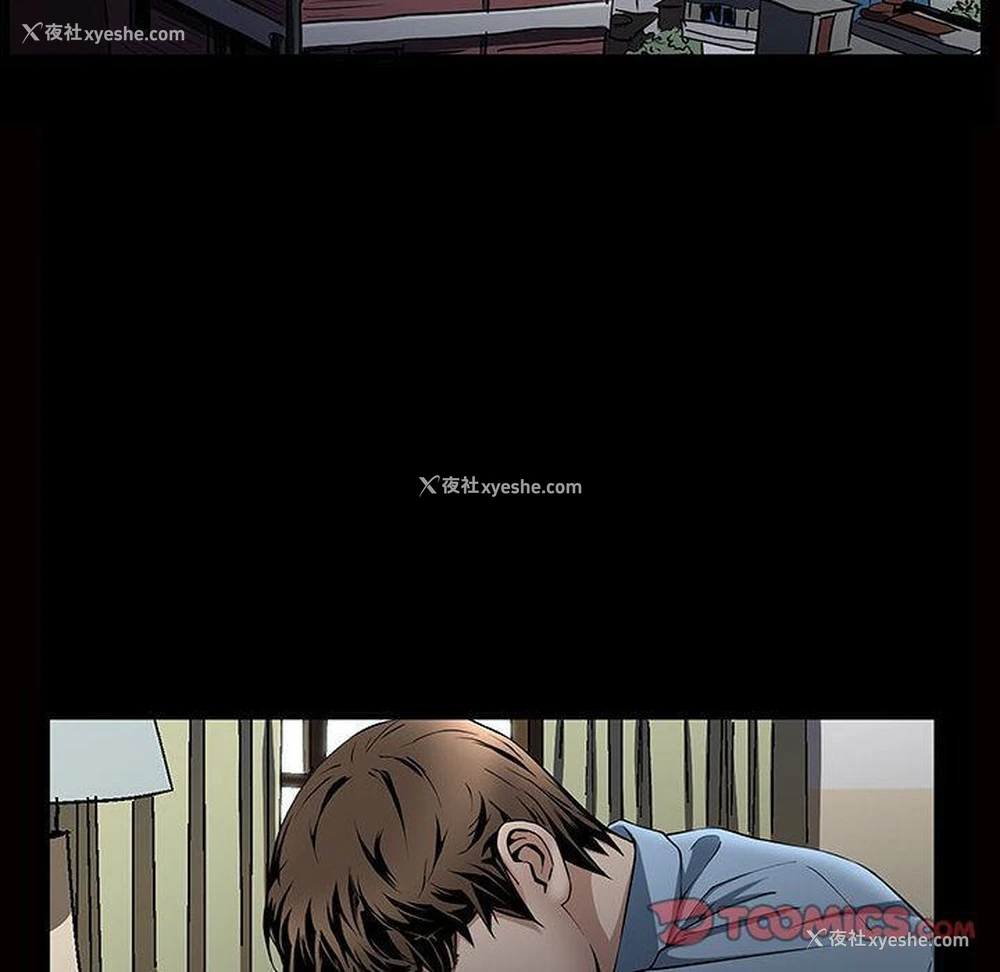 108P - 特殊礼物