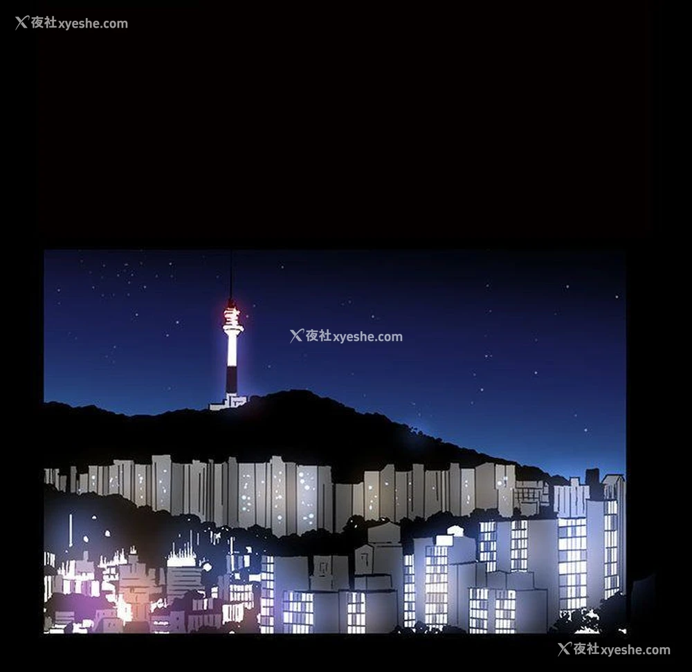 11P - 特殊礼物