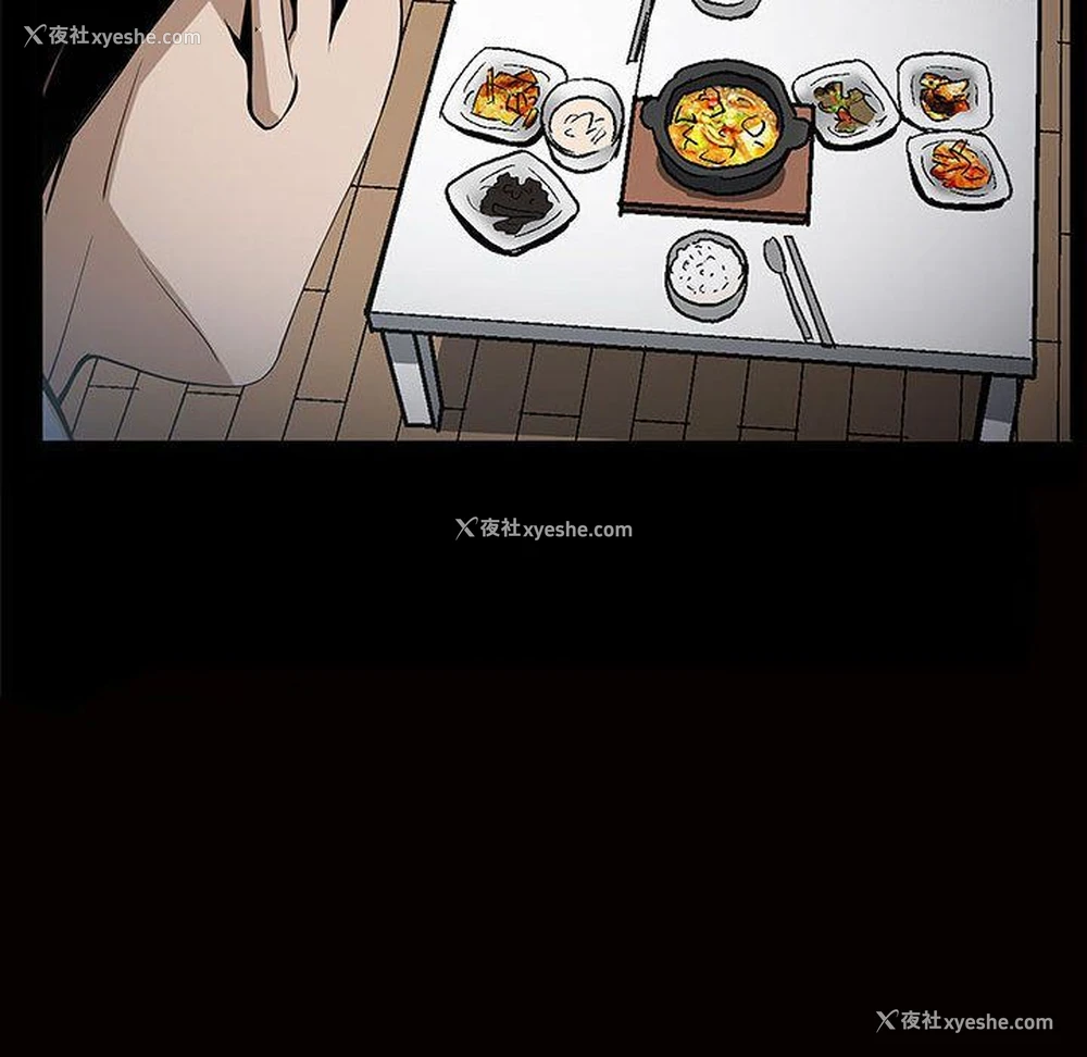115P - 特殊礼物