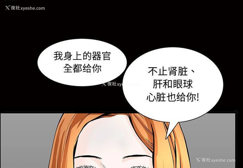1P - 特殊礼物