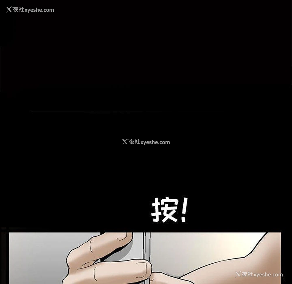29P - 特殊礼物