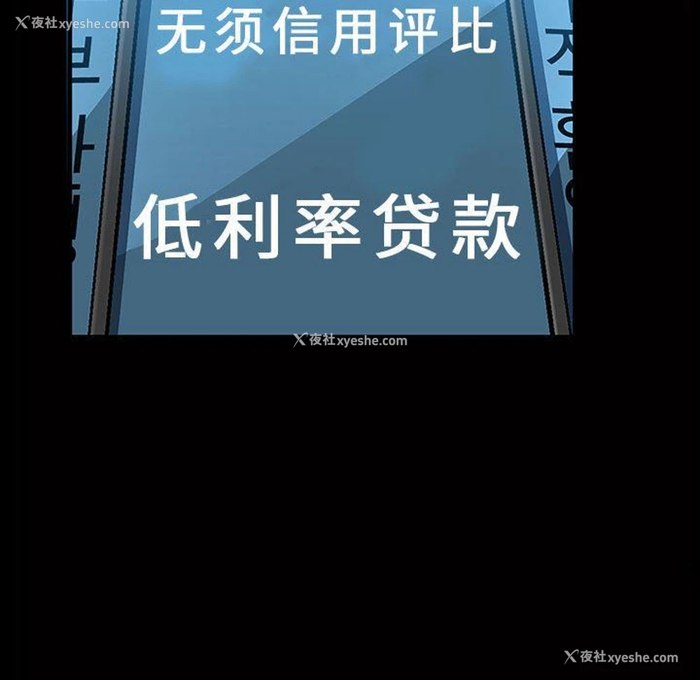 38P - 特殊礼物