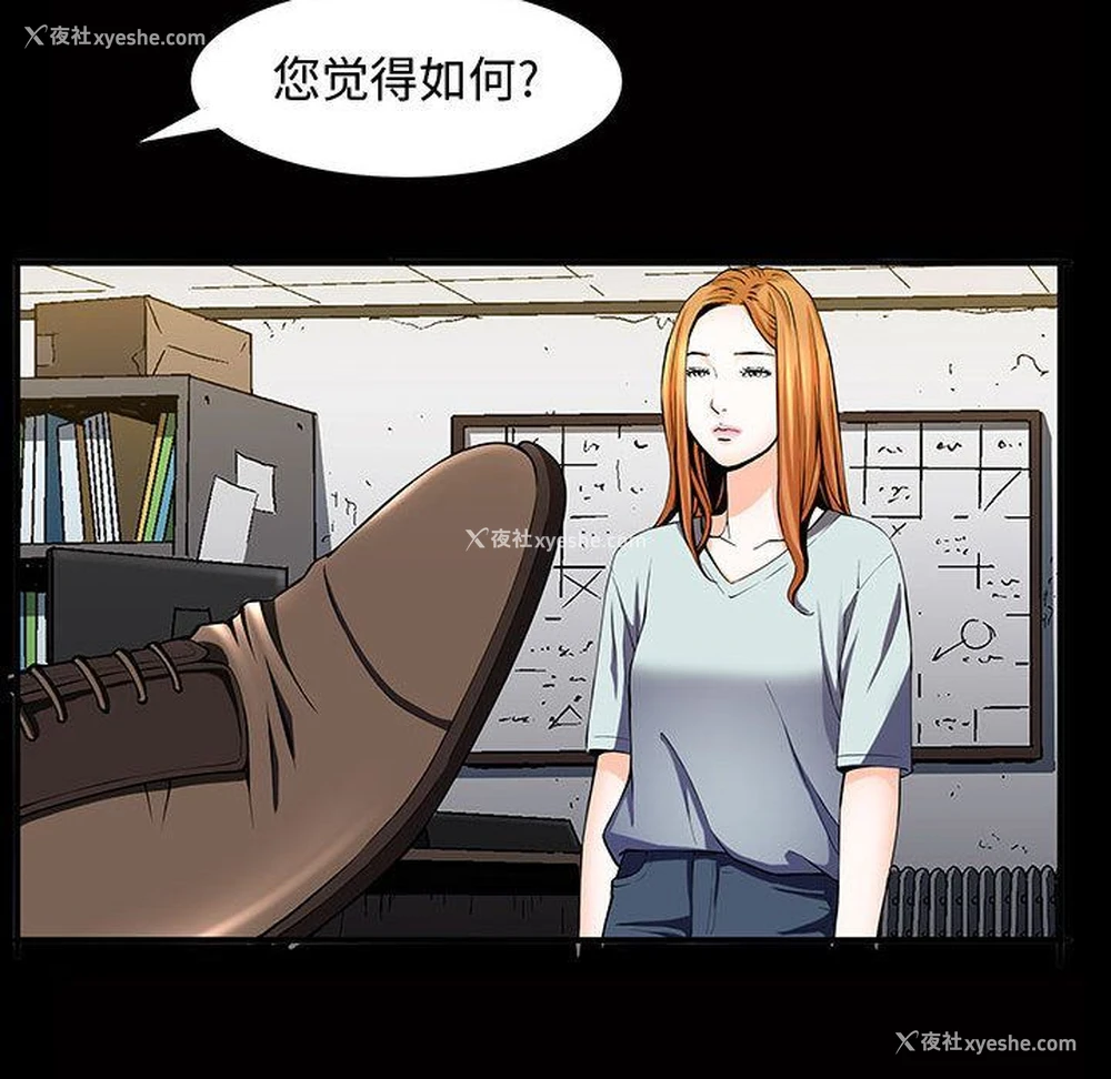 41P - 特殊礼物
