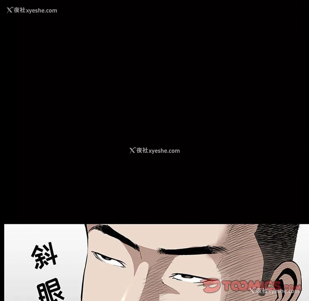 45P - 特殊礼物