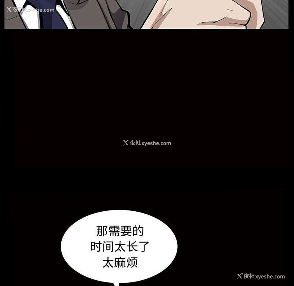 64P - 特殊礼物