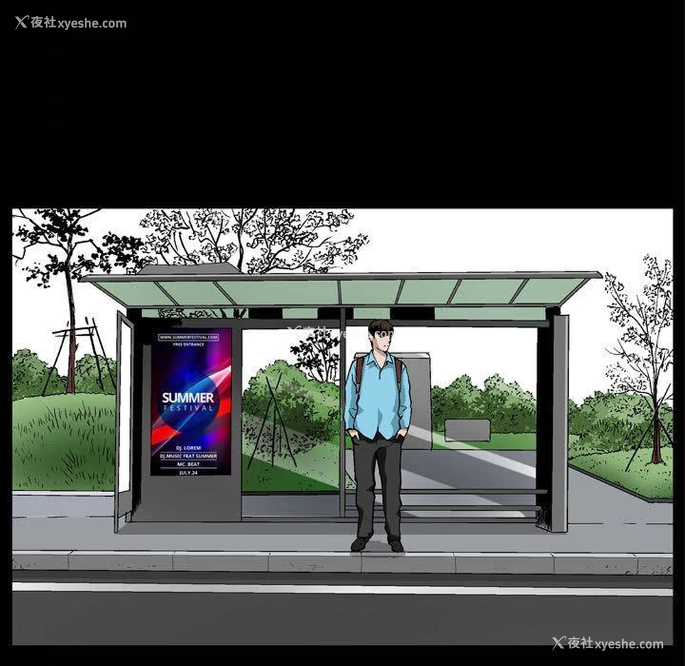 17P - 特殊礼物