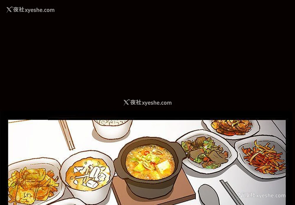 1P - 特殊礼物