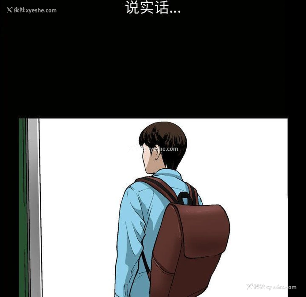 20P - 特殊礼物