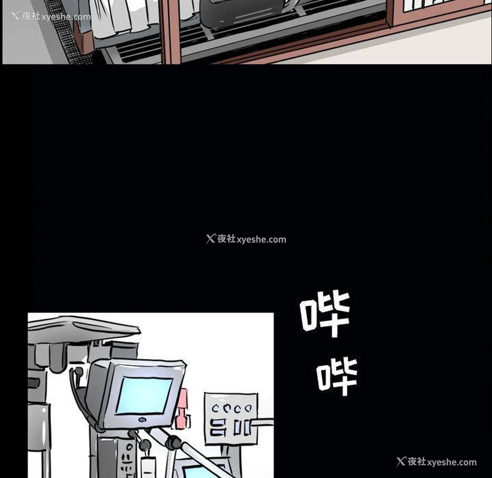 33P - 特殊礼物