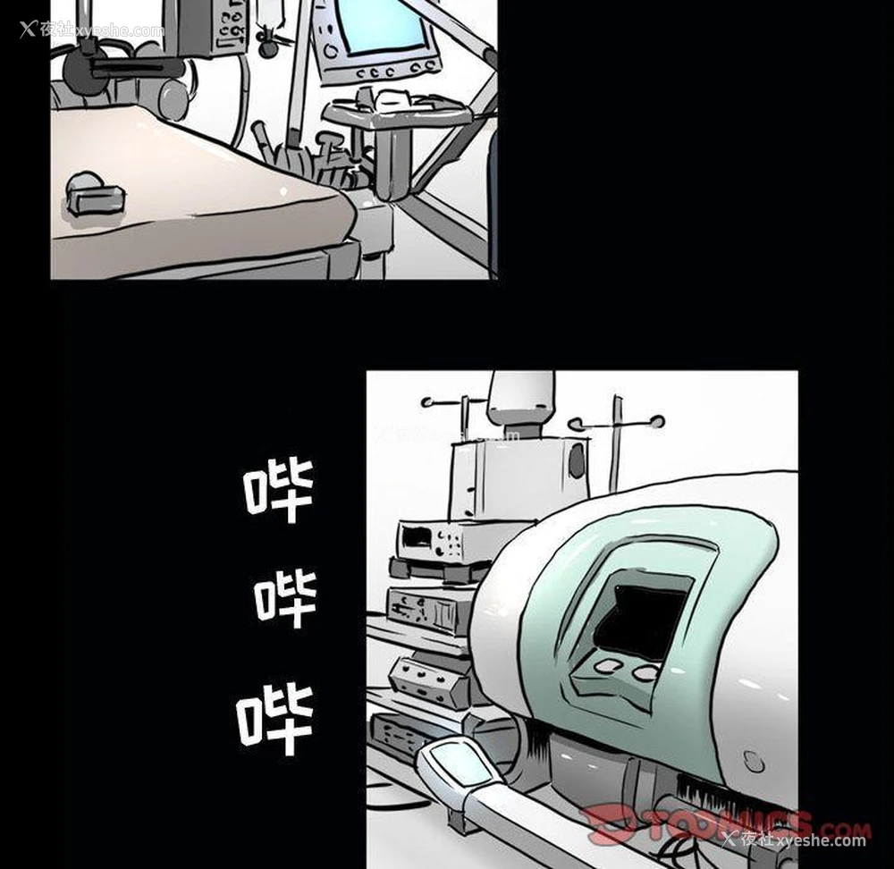 34P - 特殊礼物