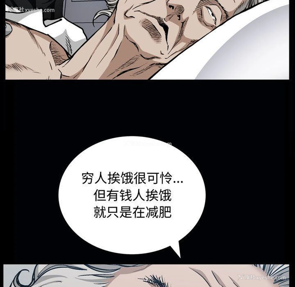 47P - 特殊礼物